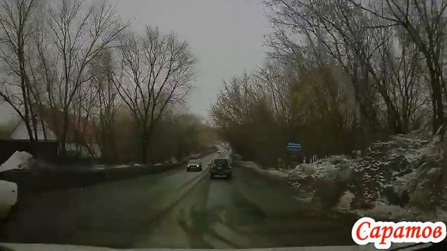 Дорога от п.Солнечный до п.Юбилейный г.Саратова 02.03.2022 смотреть онлайн