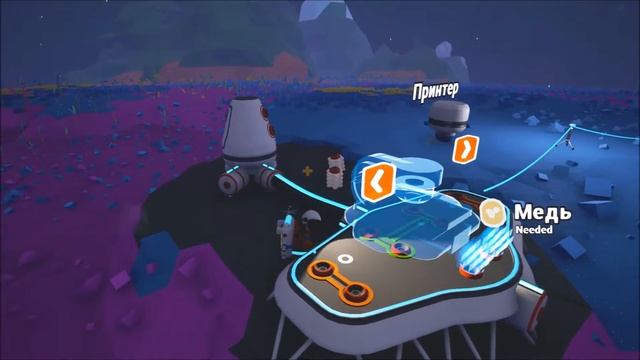 Astroneer. ОБЗОР ИГРЫ