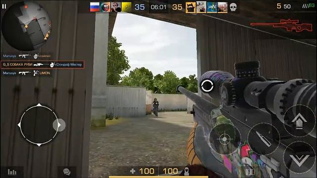 Друзей не меняют на бабло