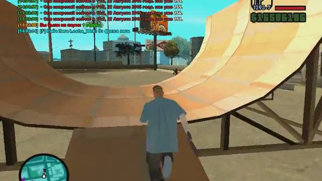 Каптур Ballas vs Azteac на Smit Rp | Nice смотреть онлайн