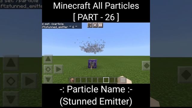 Part 26 | Stunned Emitter Particle | All Minecraft Particles Effects | Minecraft PE |#shorts #short смотреть онлайн