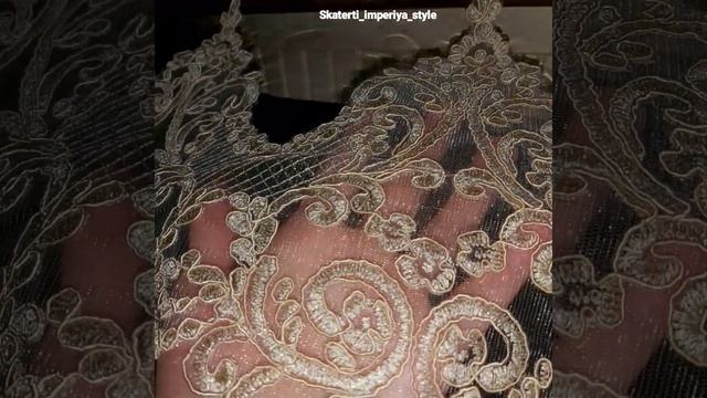 ШИКАРНАЯ СКАТЕРТЬ, ШИРОКОЕ КРУЖЕВО ВЫШИТО КОРДОВОЙ НИТЬЮ, ЗОЛОТОЙ ЛЮРИКС ☎️89181991771 смотреть онлайн