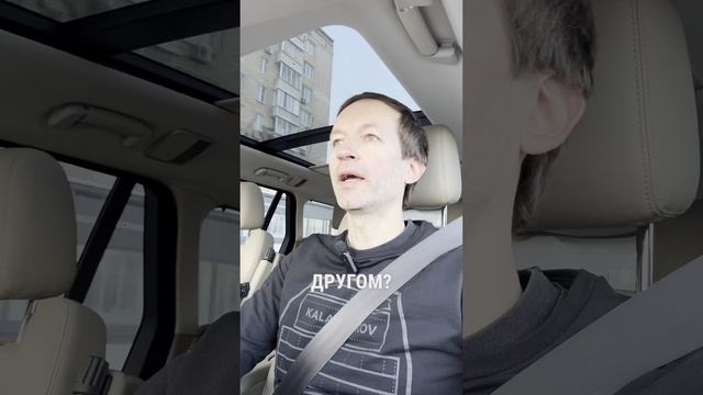 Поискать Себя в другом #бложекрежиссера смотреть онлайн