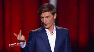 Павел Воля - Чип и универсальная электронная карта