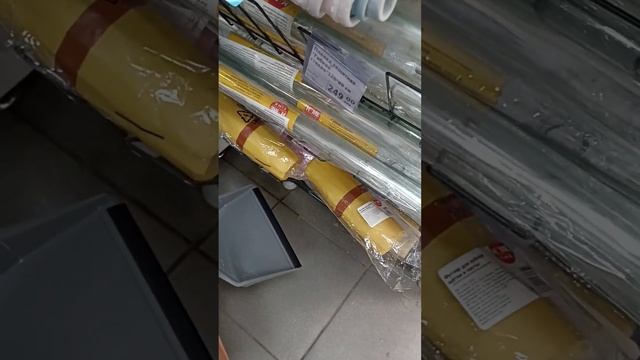 Выгодные покупки в Магазине Фикс Прайс. смотреть онлайн