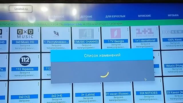 x96 mini - три приложения которые вы обязаны установить.. смотреть онлайн