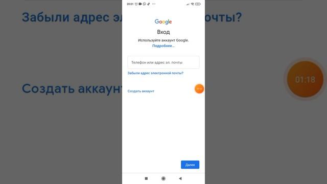 как скачать игру от Supercell называется clash quest смотреть онлайн
