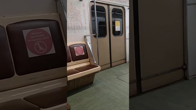 Метро. Медведково (КРЛ) - Тургеневская (КРЛ)