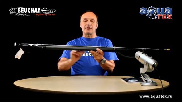 Арбалет BEUCHAT Marlin Elite смотреть онлайн