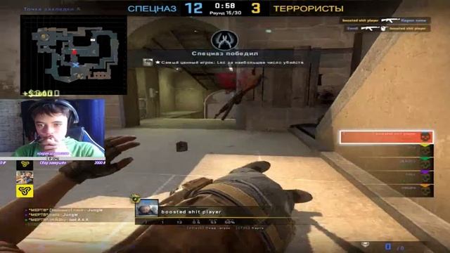 СТРИМ CS:GO ?ММ 5НА5? Путь к глобалу ?,ждём зерновку+наушники хайпер х смотреть онлайн