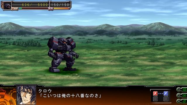 Super Robot Taisen Z3: Rengoku-hen, Stage 4 (On the Balance's Dish) смотреть онлайн