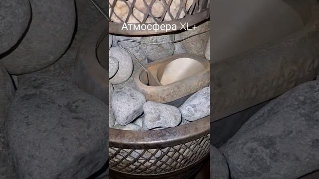 Температура дна каменки Атмосферы XL+ Замер термопарой. смотреть онлайн