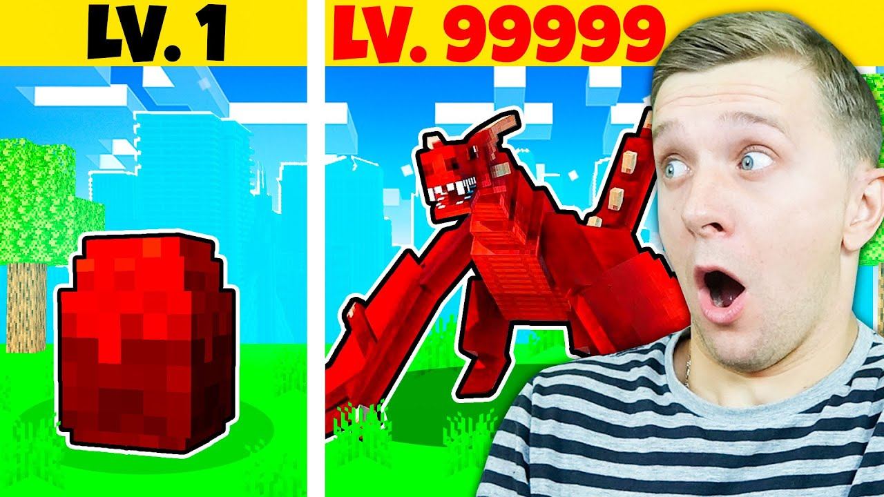 СИМУЛЯТОР ПИТОМЦЕВ в ROBLOX #2! Моя Коллекция ПИТОМЦЕВ! смотреть онлайн