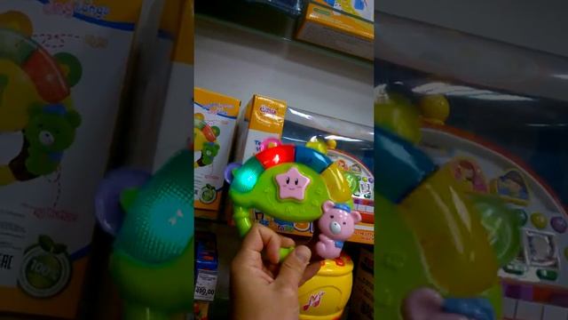 Игрушка Музыкальная детская