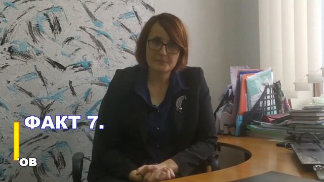 Занько Оксана Ивановна, ГУО «Средняя школа №1 г.Ганцевичи» смотреть онлайн