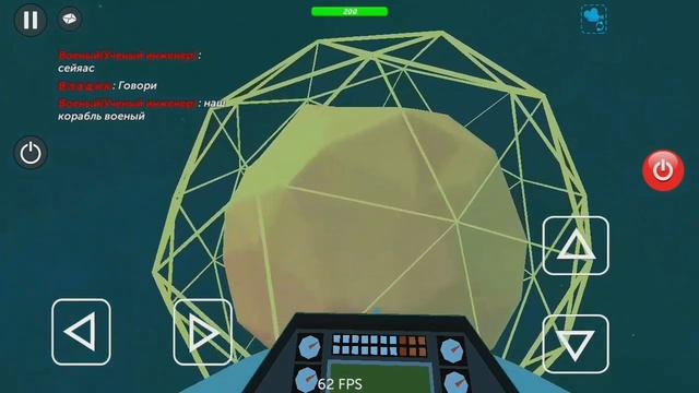 Пытаюсь уснуть но мне приснился странный сон смотреть онлайн