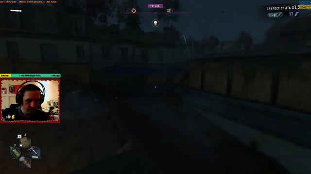 🔴 DYING LIGHT 2 STAY HUMAN ▶ ЖИТТЯ ПІСЛЯ ЕПІДЕМІЇ | 3 серія | смотреть онлайн
