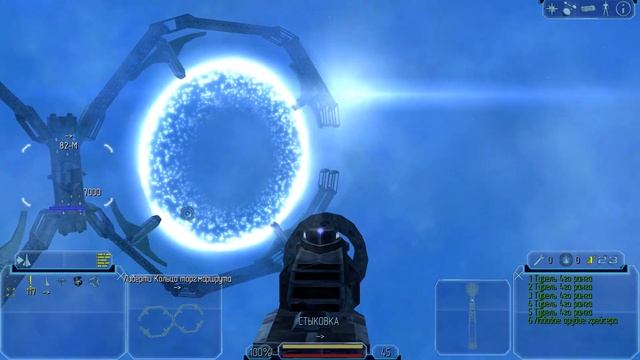 [Just for Test] Dynamic Asteroids Test 2 | Freelancer mod The Nomad Legacy смотреть онлайн