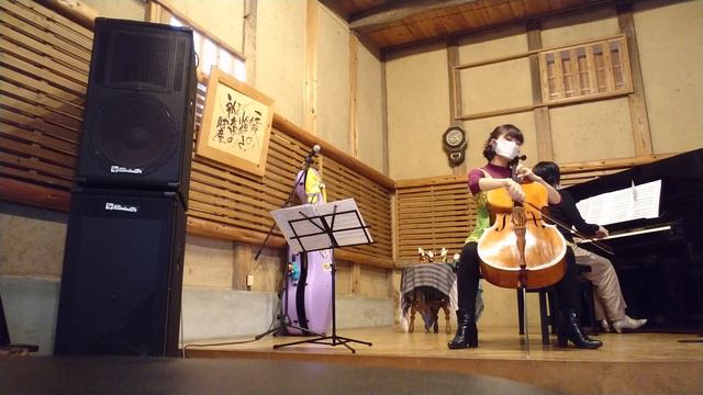 Rehearsal/Grand Tango смотреть онлайн