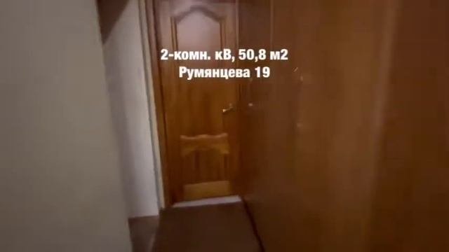 17 мая 2022 г. смотреть онлайн