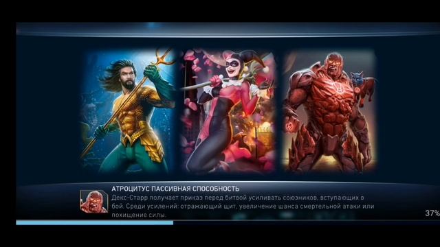 [lnjustice 2 mobile] Обзор на ЧЁРНУЮ МОЛНИЮ.!! смотреть онлайн