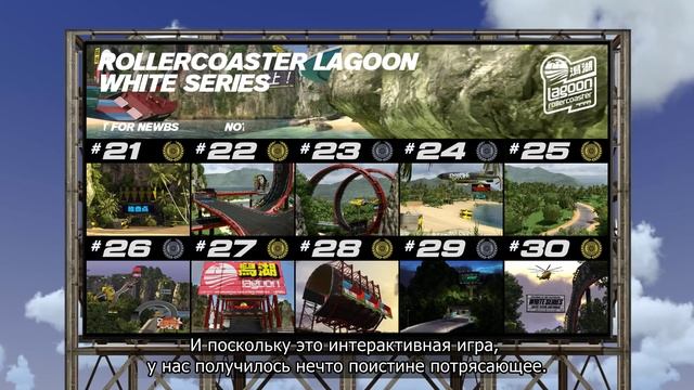 Trackmania Turbo - Геймплей [RU] смотреть онлайн