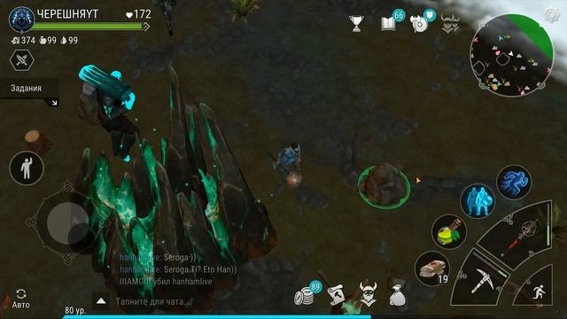 Frostborn: Coop Survival - Где добыть ОРИХАЛКОВУЮ РУДУ? Новая локация РАЗЛОМЫ ХЕЛЬХЕЙМА смотреть онлайн