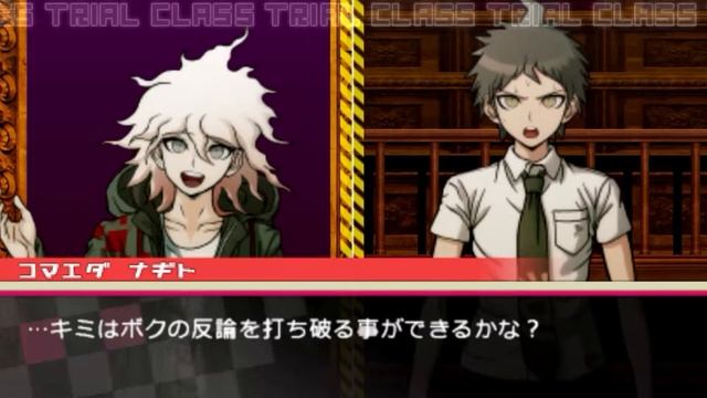 Komaedas No thats wrong!  60fps