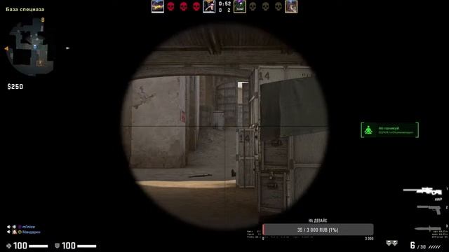 СТРИМ ПО CS:GO/КС ГО ММ/STREAM ПО САМПУ.Diamond RP. Сервер: Ruby.Рынок.Работа в тк.Мб,танки и пабг. смотреть онлайн