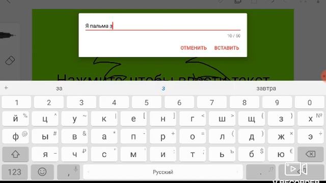 Растения против зомби чудо на лужайке 3 (с музыкой) смотреть онлайн