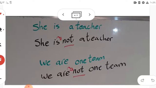 Present simple negative sentences смотреть онлайн