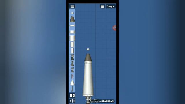 как сделать бесконечное топливо spacefight simulator смотреть онлайн
