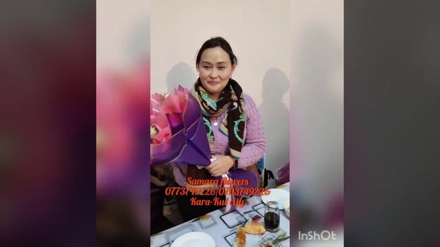 7 января 2021 г. смотреть онлайн