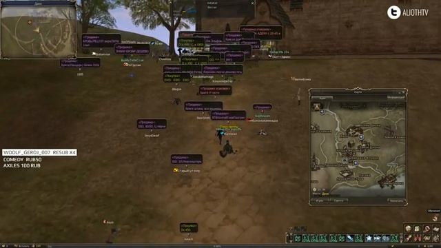 Осады на Gran Kain 09.04 [Lineage 2 Classic] смотреть онлайн