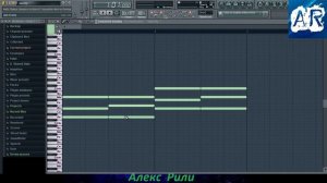 Минорные и мажорные аккорды или как создать атмосферу в треке в FL Studio
