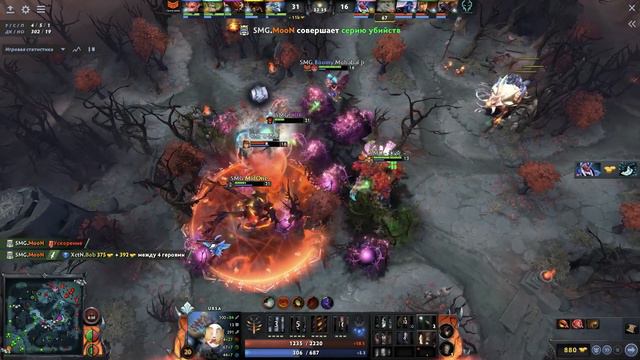 Как прошёл первый день первого DPC цикла? Наши мальчики в других регионах смотреть онлайн