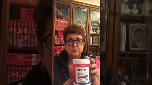 Общее по гелям Ламинарии и Фукуса смотреть онлайн