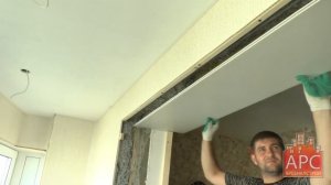 Отделка балкона пластиковыми панелями