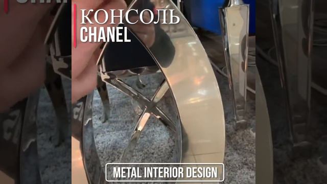 Консоль!!! Топовая модель!! смотреть онлайн