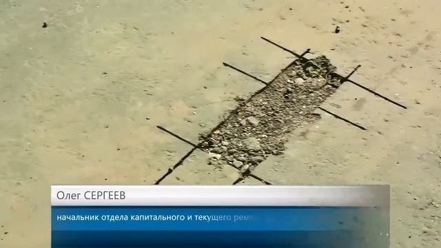 В Твери сезон дорожных работ в самом разгаре смотреть онлайн