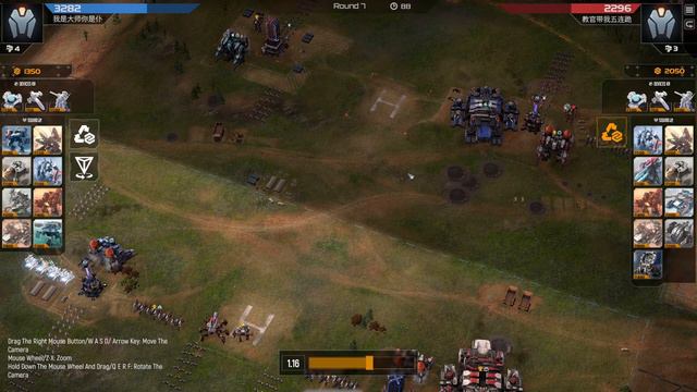 Реплей с турнира: Mechabellum - Бой против Чемпиона смотреть онлайн