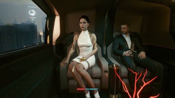 Cyberpunk 2077 Киберпанк 2077 Прохождение Последняя Миссия Часть 13