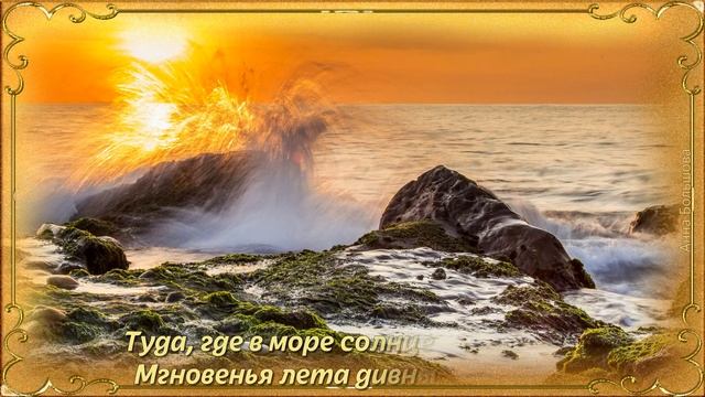 На донышке осталось октября...Здравствуй НОЯБРЬ! Красивые стихи про осень смотреть онлайн