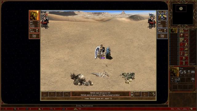 Heroes 3 | 70 Naga Queens vs 7 Hell Barons смотреть онлайн