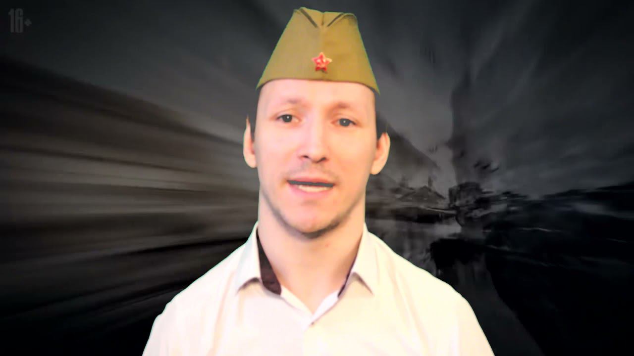 RPO “Патриот Медиа» смотреть онлайн