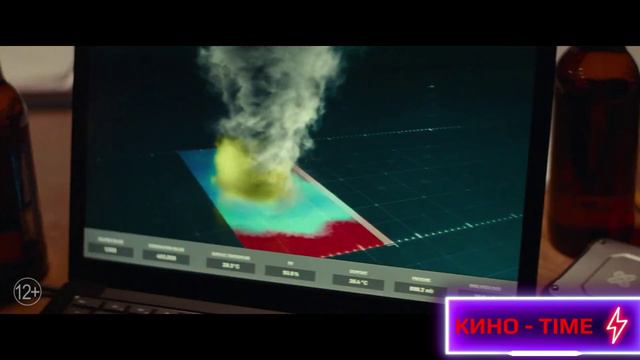 Смерч 2 - Русский трейлер 2 Дубляж 2024 смотреть онлайн