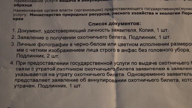 Делай Лучше