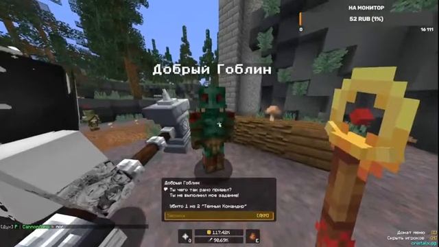 10 ЧАСОВЫЕ СТРИМЫ ОНИ ВЕРНУЛИСЬ!!!! стрим майнкрафт кристаликс смотреть онлайн