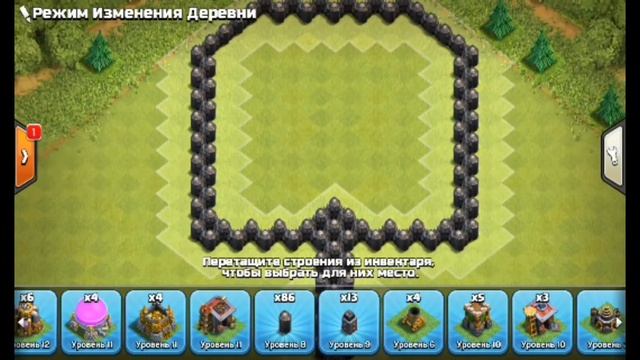 БАЗА - ЛОПАТА ШАХТЕРА | КРЕАТИВНАЯ БАЗА В Clash of Clans смотреть онлайн