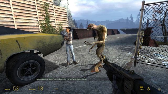О ЧЕМ БЫЛ HALF-LIFE: EPISODE ONE & TWO [СЮЖЕТ HALF-LIFE #4] смотреть онлайн